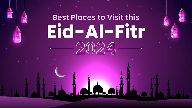 eid-ul-fitr beautiful images hd 2024