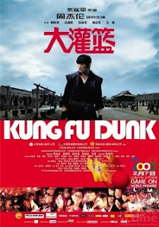 Kung Fu Dunk (2008)