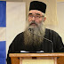 Αρχιμ. Αθανασίου Αναστασίου – Προσωπικός αριθμός και ηλεκτρονική ταυτότητα: Θεολογικές και Πνευματικές Επισημάνσεις