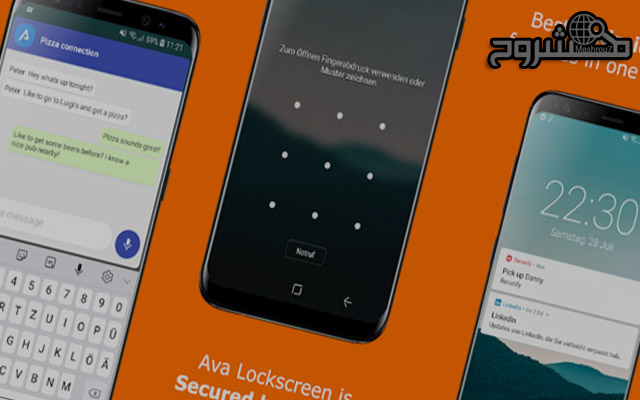 حمّل تطبيق Ava Lockscreen الجديد ليحل محل شاشة قفل هاتفك الأندرويد الاعتيادية