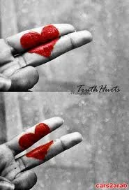 صور وداع