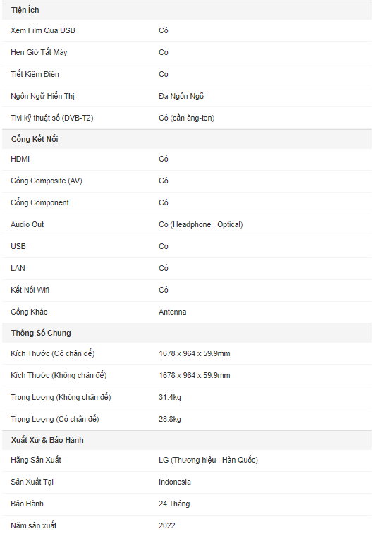 Smart Tivi LG 4K UHD 75 Inch 75UQ8000PSC