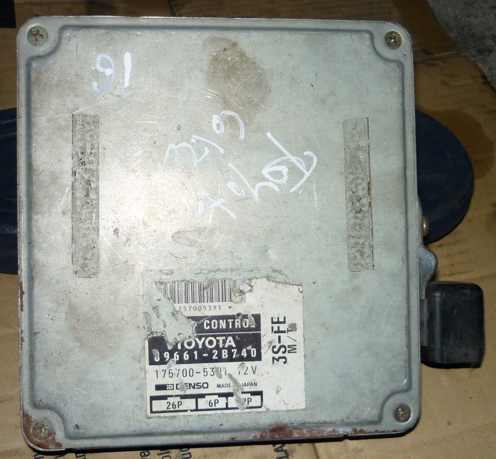 Toyota Celica ECU Computer Box - RC