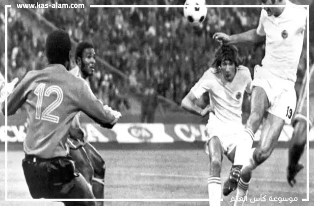 يوغوسلافيا 9-0 زائير في كأس العالم 1974
