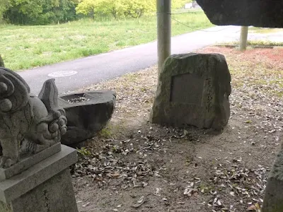 米子市 泉のサイノカミ 下泉神社の双体道祖神
