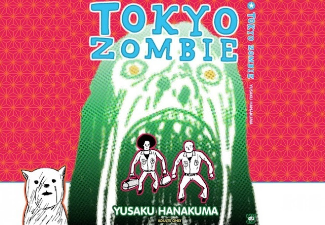 tokyo zombie