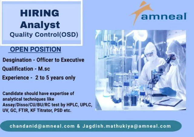 Amneal Hiring For Quality Control Department