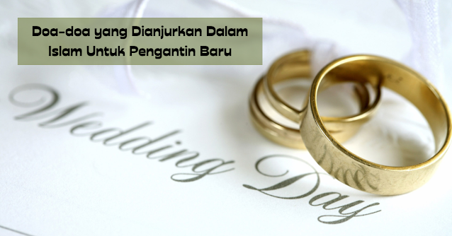 doa untuk pengantin