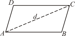 Diagonal de polígono 1