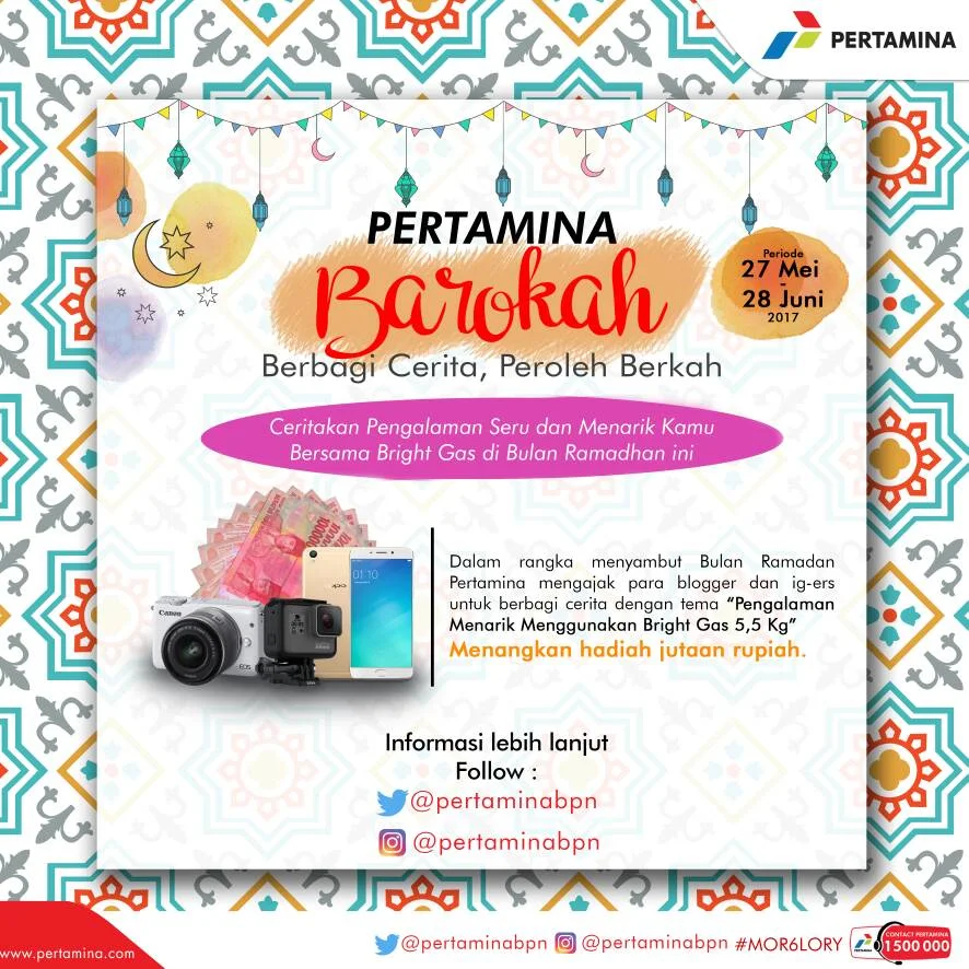 Pertamina Barokah