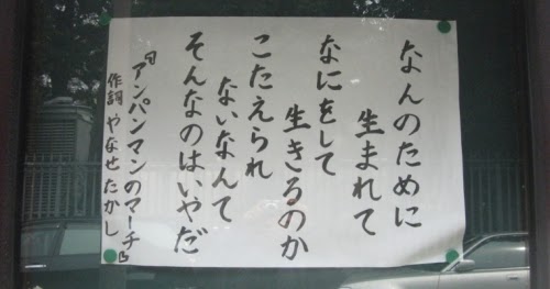 社会を担う者として 正義であること 社会を担う者として 正義であること