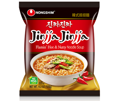 Nongshim Jinjja Jinjja Flamin’ Hot & Nutty Noodle Soup