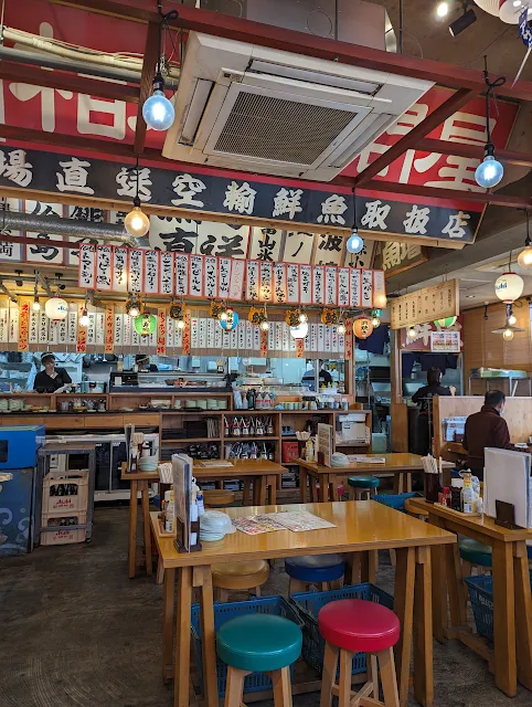 長崎駅前の大庄水産　店内の写真