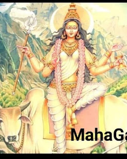 mahagauri