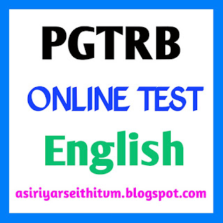 PGTRB English Online Test - 10