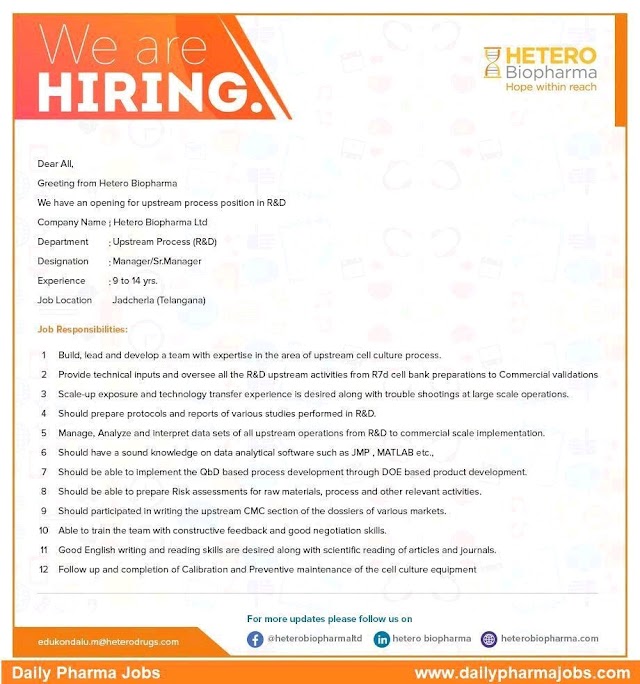 Hetero Biopharma | Hiring for Managerial Position at Jadcherla | Send CV