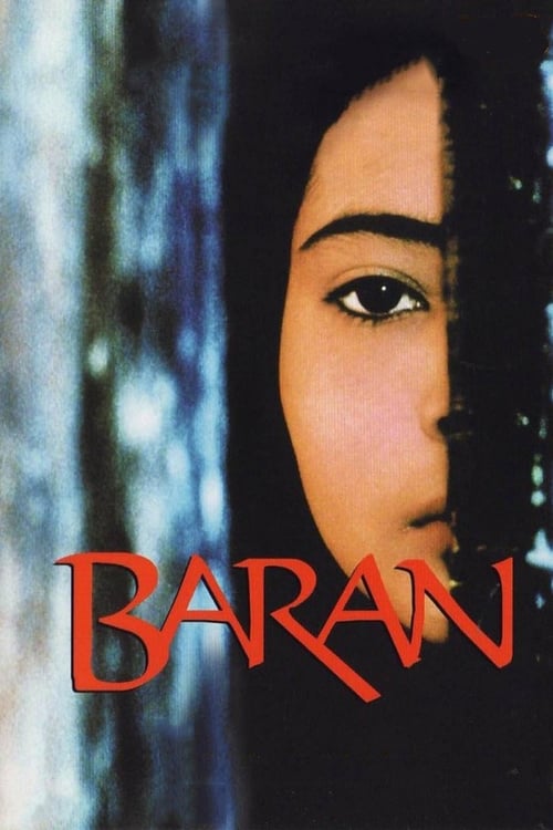 [HD] باران 2001 Streaming Vostfr DVDrip