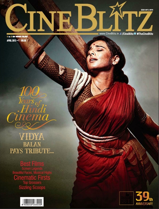 Vidya+Balan+Cineblitz+Magazine+April+2013