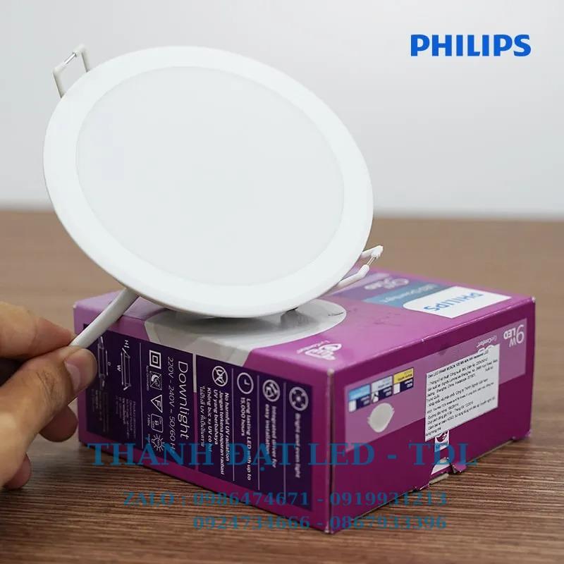 Đèn LED Âm Trần DN027B G3 Tròn – Giải Pháp Chiếu Sáng Vượt Trội
