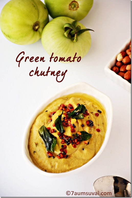 Green tomato chutney 