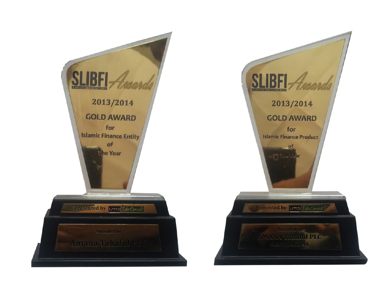 SLIBFI Gold for Islamic Finance Entity of the Year & SLIBFI Gold for Isl....
