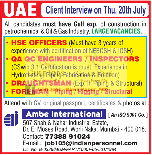 Petrochemical, OIl & Gas industry Jobs for UAE