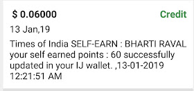 How To Complete Times Of India Offer In self earning option in champ cash 