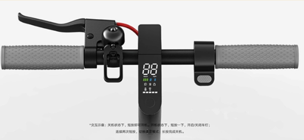 Electric scooter: the new Xiaomi Mi 1S reveals its specifications and