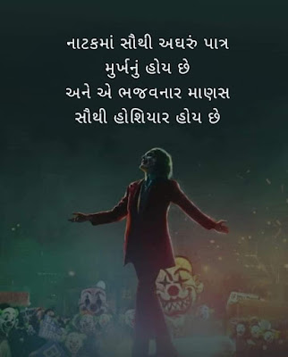 https://www.kdgujju.com