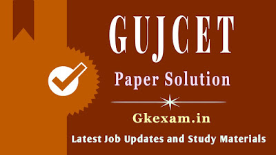 GUJCET Paper Solution