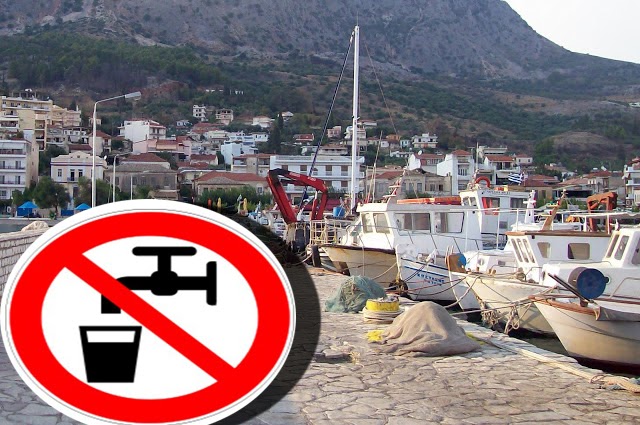 ΑΝΑΜΕΝΕΤΑΙ ΔΙΑΚΟΠΗ ΝΕΡΟΥ ΣΤΟΝ ΑΣΤΑΚΟ ΣΗΜΕΡΑ ΔΕΥΤΕΡΑ, ΛΟΓΩ ΒΛΑΒΗΣ ΣΤΟ ΕΣΩΤΕΡΙΚΟ ΔΙΚΤΥΟ