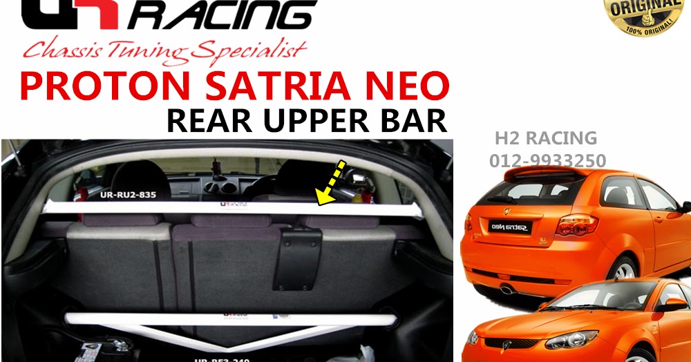 Car Accessories: ULTRA RACING PROTON SATRIA NEO REAR UPPER BAR