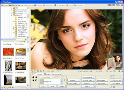 download photoscape 3.7