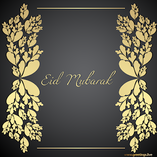 Eid Mubarak Greeting cards Ramadan wishes Vector Images