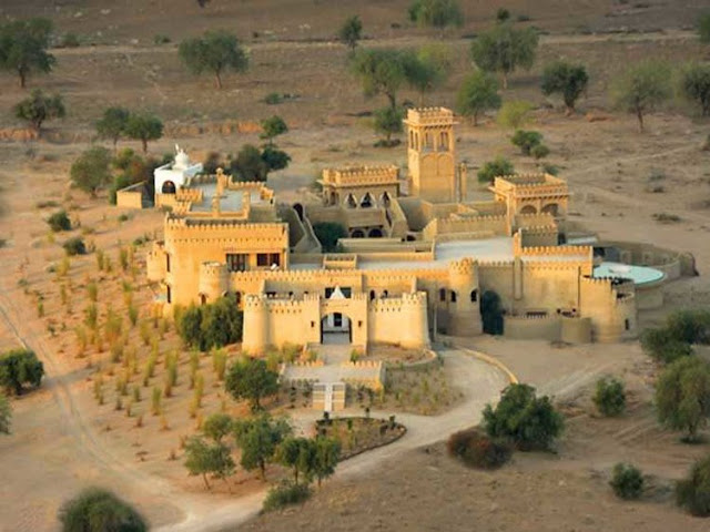 MIHIR GARH