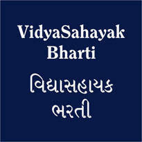 Commissionerate of Tribal Development Recruitment 2017 for 402 Vidhya Sahayak Posts