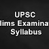 UPSC Prelims Examination Syllabus