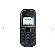 Điện thoại nokia 1280 chính hãng Full Box, cáp sạc đầy đủ CTB226 - BECHIP
