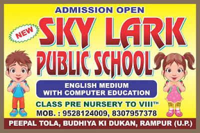 school poster banner with students