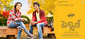 Pencil Movie hq wallpapers-thumbnail-1