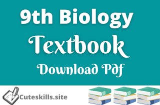 9th Class Biology Book in English Pdf Download - Punjab Board Textbook
