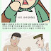 자실장 분양