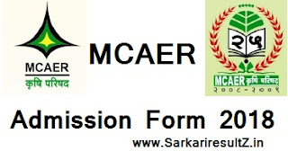 MCAER Admission Form 2018