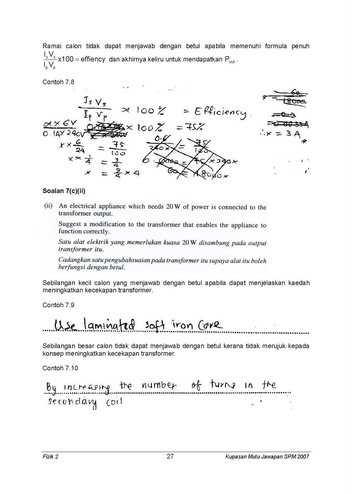 -Papan Notis Fizik- Cikgu Firdaus: November 2010