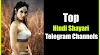 Top Hindi Shayari Telegram Channels List