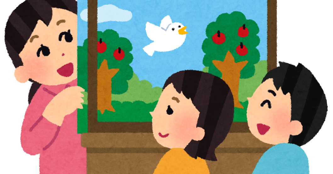 紙芝居のイラスト かわいいフリー素材集 いらすとや 紙芝居のイラスト かわいいフリー素材集 いらすとや