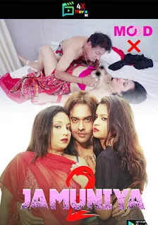 Jamuniya (2023) Hindi MoodX Season 2 Episode 1 To 2 Uncut