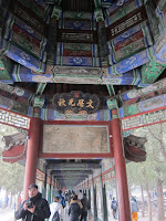 Summer Palace