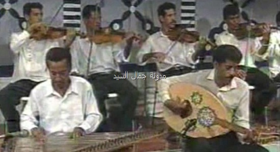 فرقة لحج الموسيقية2