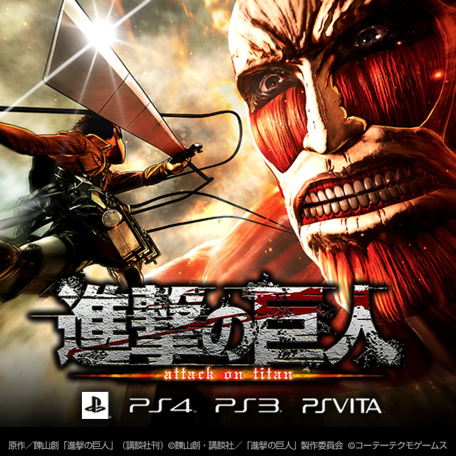 Shingeki no Kyojin Omega Force gameplay